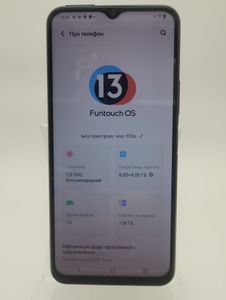 01-200568012: Vivo y33s 8/128gb