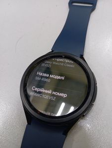 01-200623457: Samsung galaxy watch6 classic 47mm