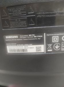 01-200628963: Samsung mx-t70