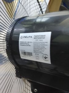 01-200629067: Delfa 35w