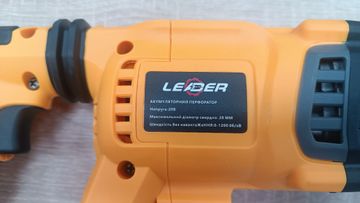 01-200629832: Leader ultra bl20-28d з акб 4000маг та зп