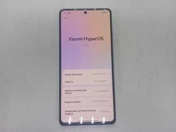 01-200630110: Xiaomi poco x5 pro 5g 8/256gb