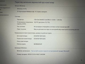 01-200738230: Asus vivobook 15 x1504za