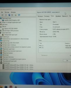 01-200601065: Classmate n5000 pentium silver n500; озу 8 гб; ssd: 240 gb