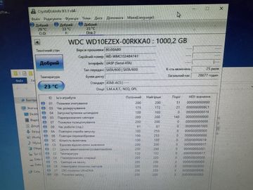 01-200748908: Wd purple 1tb