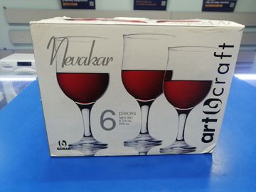 01-200748663: Gural Porselen 6шт.