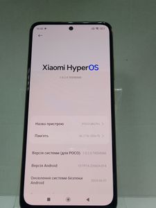 01-200745047: Xiaomi poco m4 pro 8/256gb