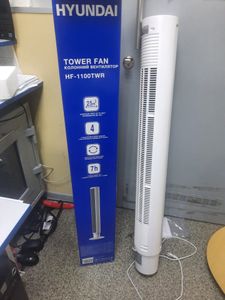 01-200758098: Hyundai hf-1100twr