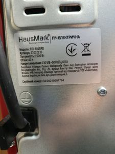 01-200744996: Hausmark eoi-4015rd