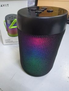 01-200763371: Havit hv-sk897bt