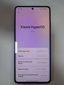 01-200629995: Xiaomi poco x5 pro 5g 8/256gb