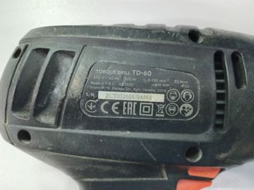 01-200769755: Dnipro-M td-60