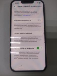 01-200762257: Apple iphone 13 256gb