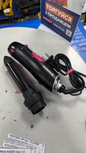 01-200745680: Remington as-7051