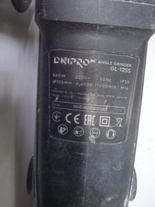 01-200775117: Dnipro-M gl-125s