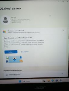 01-200778736: Acer 15/core i3-1235u ddr5/16gb ddr5/hdd *відсутній/ssd 512 gb/*інтегрована;