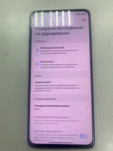 01-200778102: Xiaomi xiaomi redmi note 13 6/128gb