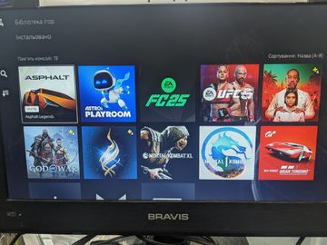 01-200778028: Sony playstation 5 slim 1tb