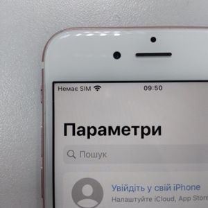 01-200782317: Apple iphone 6s 64gb