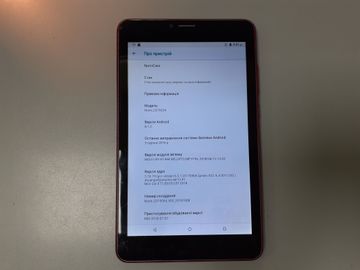 01-200771114: Nomi c070034 16gb 3g