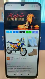 01-200786950: Xiaomi redmi 14c 4/128gb