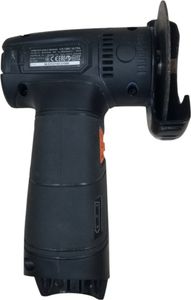 01-200763241: Dnipro-M cg-12bc ultra 1акб 4ah зп