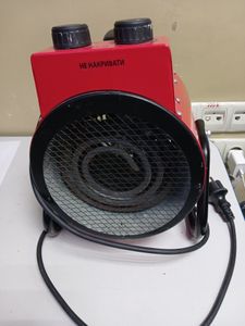 01-200787361: Grunhelm gph-3000