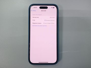 01-200786729: Apple iphone 15 pro 128gb