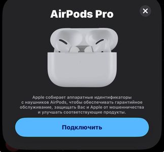 01-200790800: Apple airpods pro