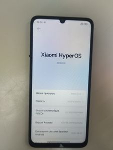 01-200779312: Poco c65 8/256gb