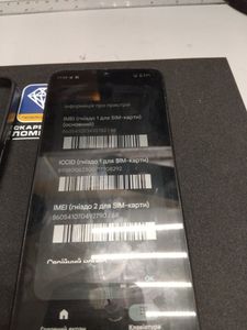 01-200794859: Xiaomi redmi a3 4/128gb