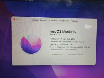 01-200795464: Apple macbook air a1465 / core i5 1,6ghz/ ram4gb/ ssd128gb/ l hd graphics 6000