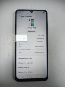 01-200797273: Samsung galaxy a06 4/128gb
