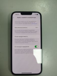 01-200800234: Apple iphone 13 128gb