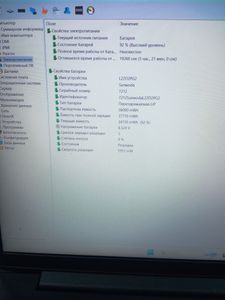 Б/в Ноутбук Lenovo 15/ryzen 5 7520u ddr5/16gb ddr5/hdd *відсутній/ssd 512 gb/*інтегрована 01-200802296