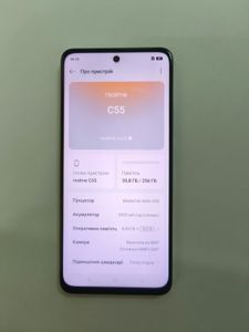 Б/в Мобільний телефон Realme c55 8/256gb 01-200804378