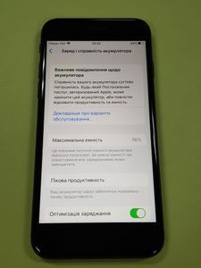 Б/у Мобильний телефон Apple iphone 8 256gb 01-200630871