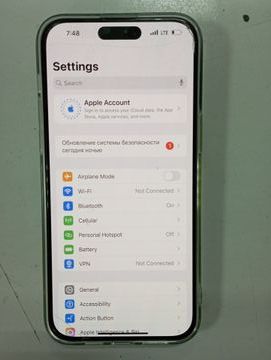 Б/в Мобільний телефон Apple iphone 15 pro max 256gb 01-200806418