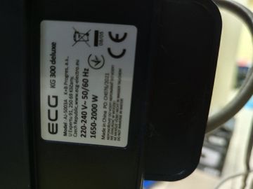 Б/у Гриль Ecg kg 300 deluxe 01-200810451