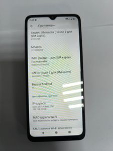Б/в Мобільний телефон Xiaomi redmi a3 3/64gb 01-200811674