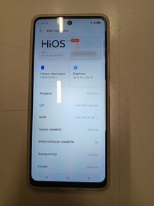 Б/в Мобільний телефон Tecno pova 7 neo lj6 8/256gb 01-200814785