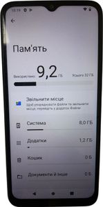 Б/у Мобильний телефон Xiaomi redmi a1 2/32gb 01-200814306