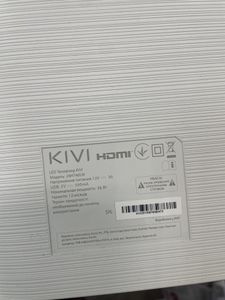 Б/в Телевізор Kivi 24h740lw 01-200815518