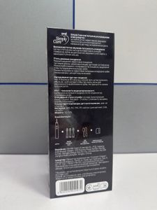 Б/в Електрична зубна щітка Oral Simply Care simply care oral сіра (2922290020972) 01-200814939