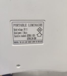 Luno настільна