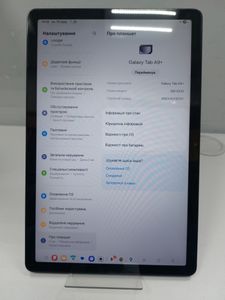 Б/в Планшет Samsung galaxy tab a9+ 4/64gb wi-fi 01-200815032