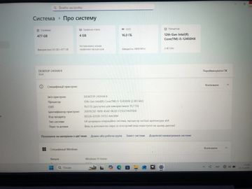 Б/в Ноутбук Lenovo 15/core i5-12450hx ddr5/16gb ddr5/hdd *відсутній/ssd 512 gb/geforce rtx2050 4gb 01-200817049