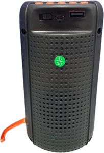 Б/в Акустика Cyboo ms-2204bt 01-200781532