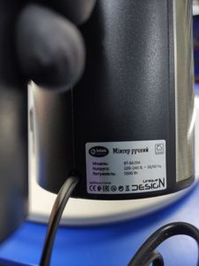 Б/в Міксер Bitek bt 6629а 16-000270108