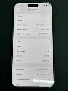 Б/у Мобильный телефон Apple iphone 15 pro max 256gb 01-200828318